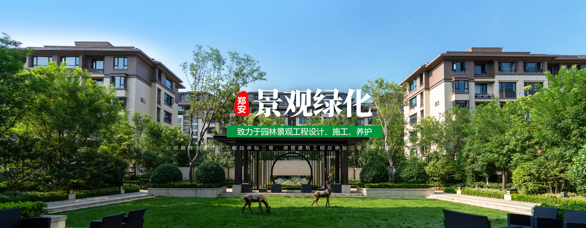 安博app怎么用