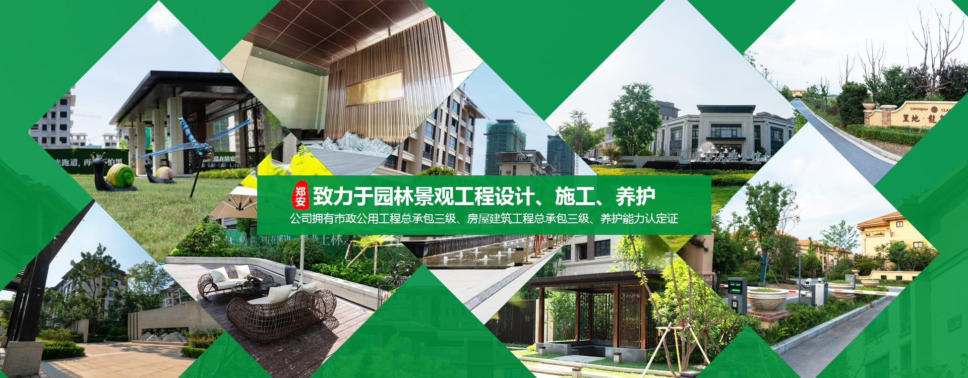 安博体育全站app官网入口